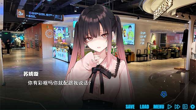 Trò chơi có nhiều nhánh câu chuyện phụ thuộc vào sự lựa chọn của bạn