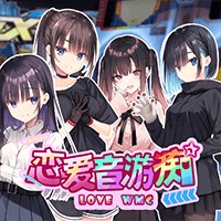 Love WMC - Game Visual Novel Tình Yêu Âm Nhạc