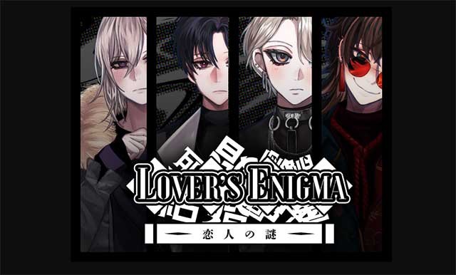 Lover's Enigma là game Otome có cốt truyện kỳ bí và lôi cuốn