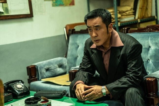 Ryu Seung Ryong vai Oh Gwang Seok