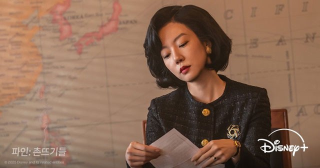 Im Soo jung vai Yang Jung Sook