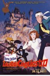 Lupin Đệ Tam: Lâu đài Cagliostro | Phim hoạt hình phiêu lưu Nhật Bản