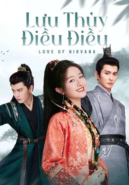 Poster phim Lưu thủy điều điều