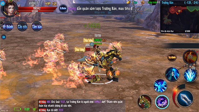 Mã Đạp Thiên Quân