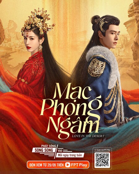 Poster phim Mạc phong ngâm