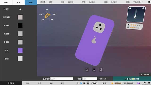 Tạo ra những chiếc điện thoại độc đáo