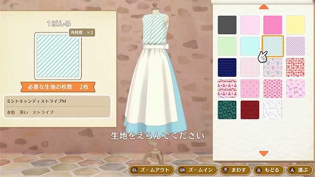 Bạn có thể tạo ra hơn 100.000 trang phục với thiết kế độc đáo