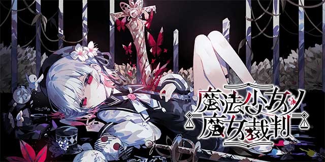 Magical Girl Witch Trials là game phiêu lưu kết hợp suy luận chủ đề phép thuật
