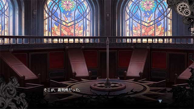 Magical Girl Witch Trial game có khoảng 30 Bad Ending