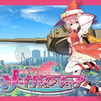 MaguSphere - Magical Cannon Girls: Game Anime Phù thủy bắn đại bác