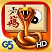 Mahjong Artifacts - Tải game mạt chược cho Windows 8