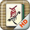 Mahjong Unlimited HD for iOS - Game Mạt Chược HD trên iPhone