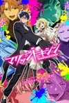 Mai mối cho độc sư - Marriagetoxin: Phim Anime Hành Động Nhật Bản