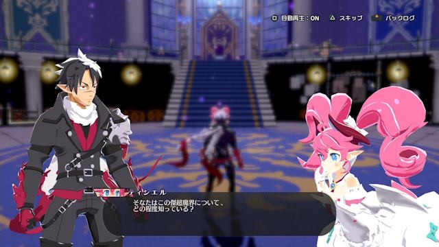 Cùng lính đánh thuê N.A. và nữ quỷ Ticiel đi tìm bánh pudding bị đánh cắp