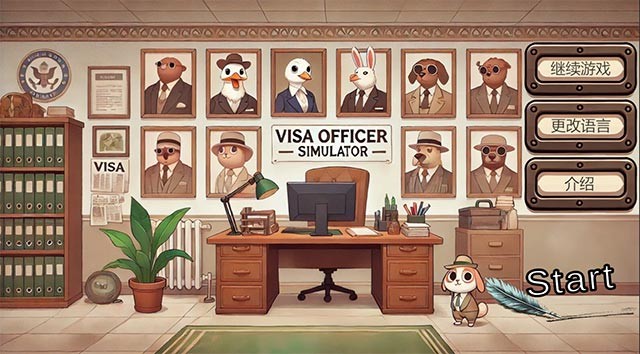 Thực hiện nhiệm vụ phê duyệt hộ chiếu và thị thực để kiểm soát người xuất nhập cảnh