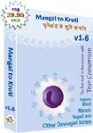 Mangal to Kruti Converter | Chuyển đổi Mangal sang Kruti