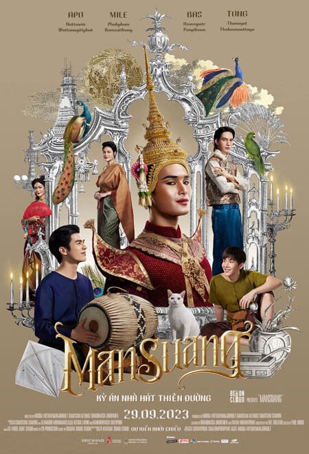 Poster phim ManSuang: Kỳ Án Nhà Hát Thiên Đường