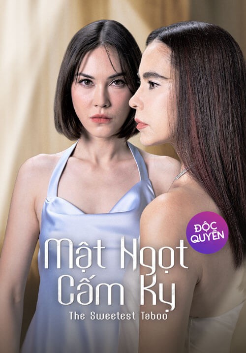 Poster phim Mật ngọt cấm kỵ