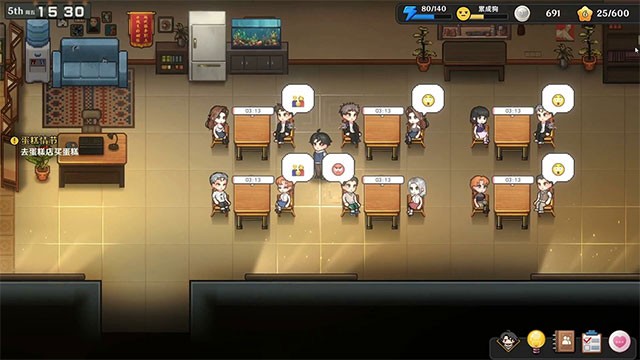 Mai mối các cặp đôi, tổ chức cuộc hẹn và giúp họ đến gần nhau hơn