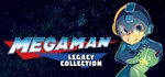 Mega Man Legacy Collection - Mua game Mega Man kinh điển trên PC