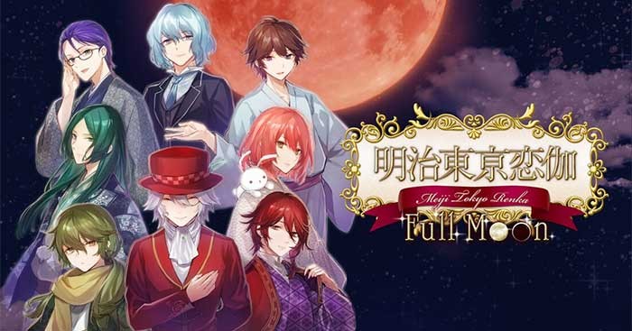Meiji Tokyo Renka Full Moon là một trò chơi visual novel lãng mạn chủ đề xuyên không
