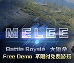 The Ark of Horizon: Tải Demo Miễn Phí - Game Bắn Súng Sinh Tồn Đẹp