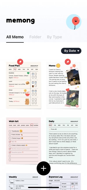 Memong có rất nhiều mẫu giấy nhớ dễ thương khác nhau