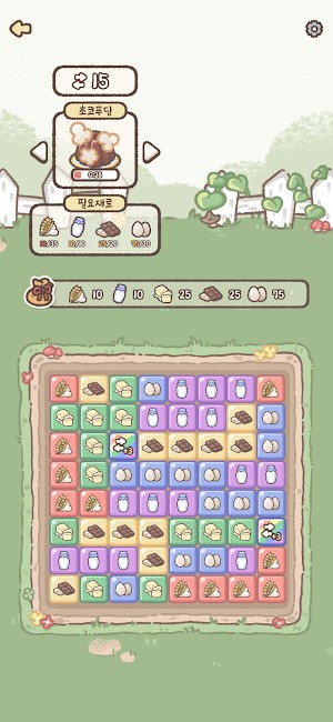 Chơi mini game vui nhộn