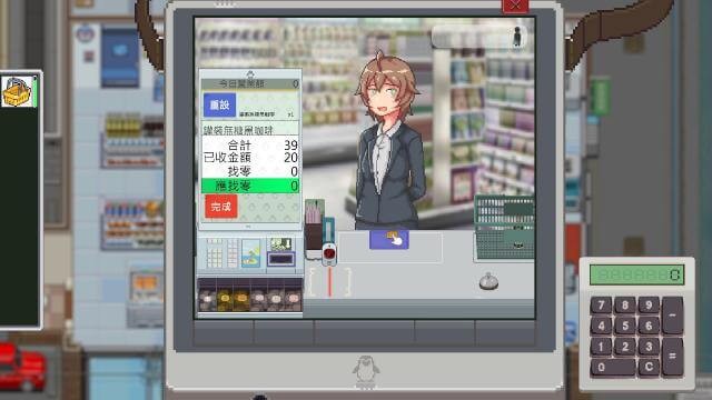 Đáp ứng mọi nhu cầu của khách hàng, bạn sẽ ngày càng kiếm được nhiều tiền hơn