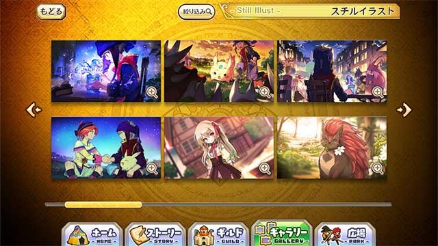 Thưởng thức những câu chuyện vui tươi và hình minh họa tuyệt đẹp