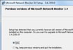 Microsoft Network Monitor 64-bit - Download & Overview
