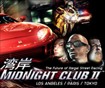 Midnight Club II Demo - Trải nghiệm đua xe đường phố đỉnh cao