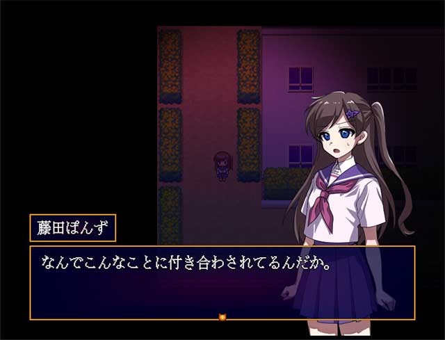 Nhân vật chính là ba nữ sinh trung học điều tra những hiện tượng kỳ lạ trong trường