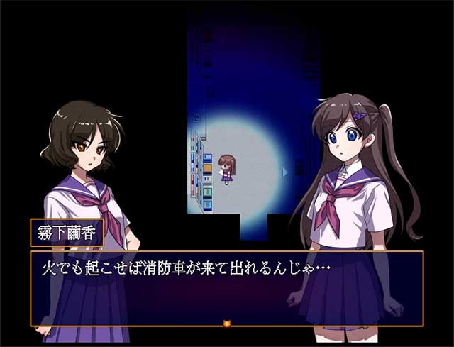 Midnight Syndrome game xoay quanh chủ đề “tin đồn” và “phong tục thị trấn”