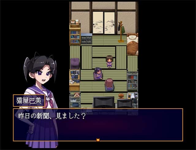 Tận dụng hai phần “Khám phá” và “Điều tra” để thu thập manh mối