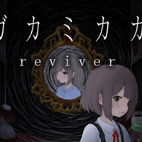 Mikami Kagami -reviver- Game Kinh Dị Anime Bệnh Viện Ma Ám