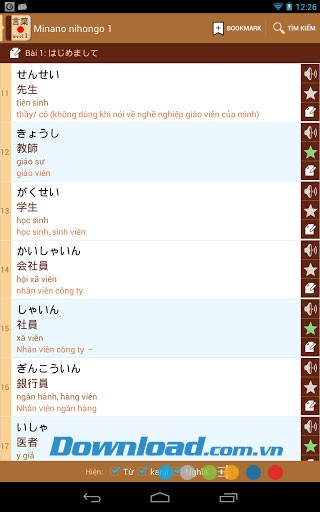 Minano nihongo I for Android