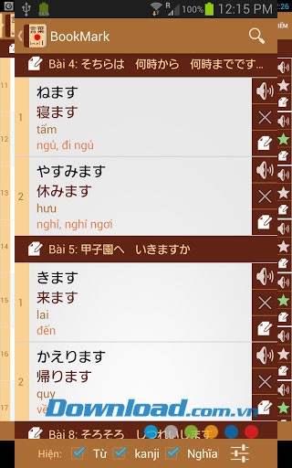 Minano nihongo I for Android