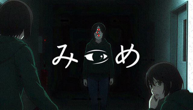 Mitsume là game kinh dị co-op dành cho hai người chơi