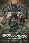 Mobile Suit Gundam GQuuuuuuX - Phim hoạt hình hành động viễn tưởng Nhật Bản