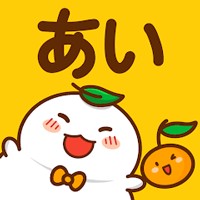 MochiKana Learn Hiragana - Học Hiragana Tiếng Nhật trên iOS