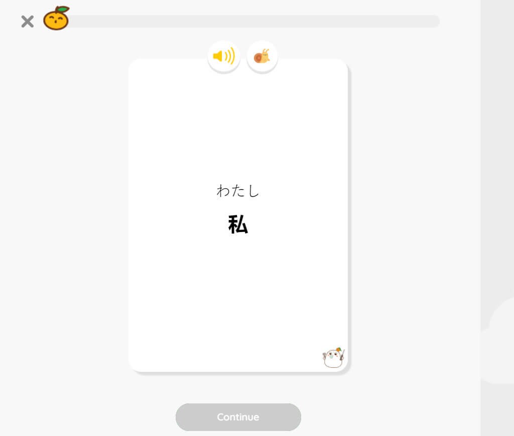 Giao diện học Tiếng Nhật trên MochiMochi