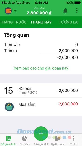 Sổ giao dịch