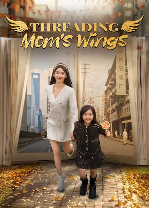 Poster phim Mong mẹ đổi đời