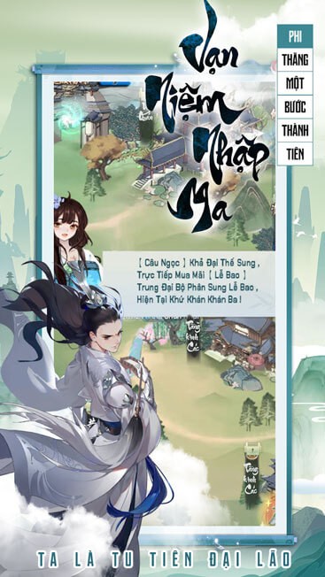 Vạn Niệm Nhập Ma