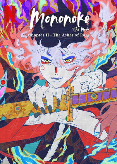 Poster phim Mononoke - Phim điện ảnh: Chương II - Tro tàn cường nộ