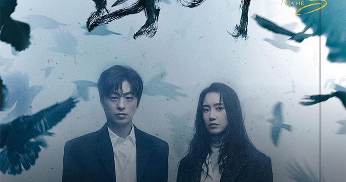 Hình ảnh 2 nhân vật chính trong phim Monstrous