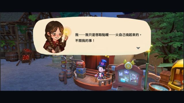 Tìm hiểu sở thích của từng vị khách và đoán xem họ thực sự là ai?