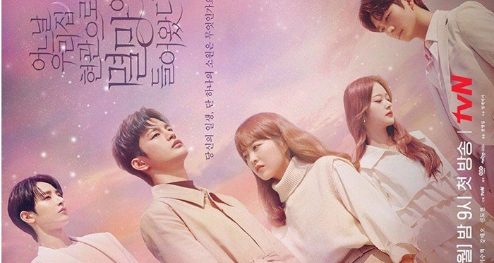 Poster phim Một ngày nọ kẻ hủy diệt gõ cửa nhà tôi