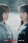 Our Unwritten Seoul: Phim tình cảm mới của Park Bo Young